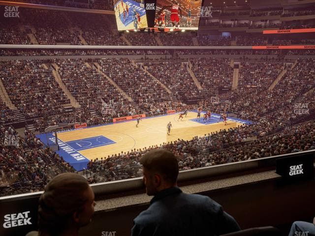 Madison Square Garden - Section Lexus Level Suite 7 Seat View