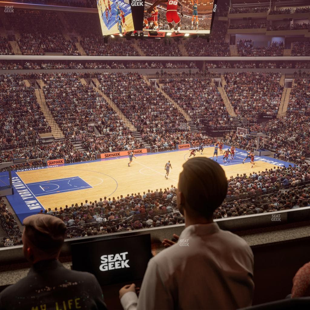 Madison Square Garden - Section Lexus Level Suite 8 Seat View