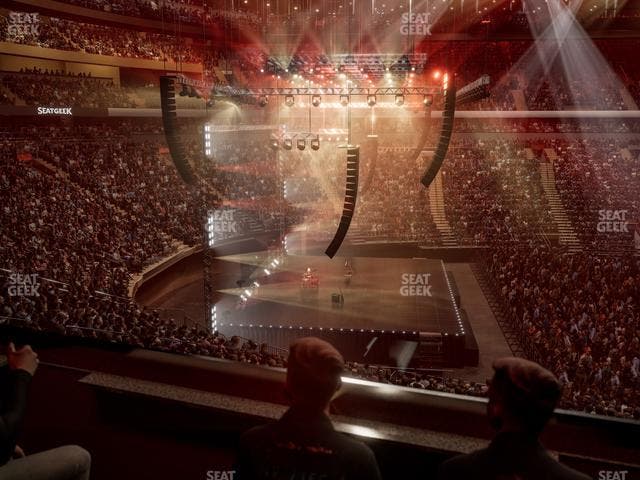 Madison Square Garden - Section Lexus Level Suite 8 Seat View