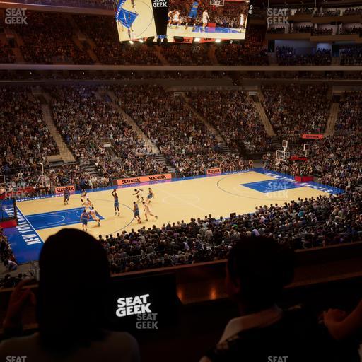 Madison Square Garden - Section Lexus Level Suite 8 Seat View