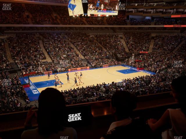 Madison Square Garden - Section Lexus Level Suite 8 Seat View Madison Square Garden - Section Lexus Level Suite 8 Seat View