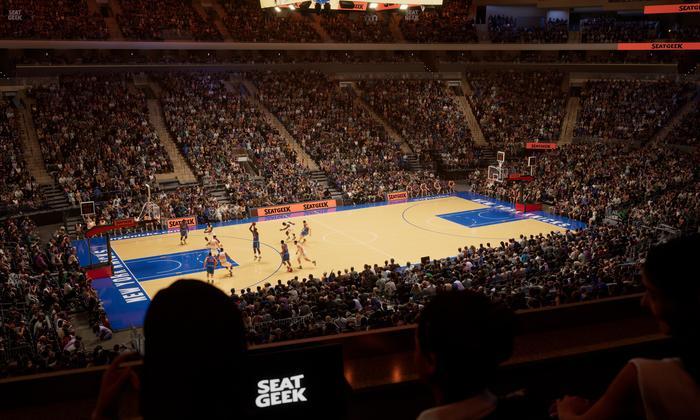 Madison Square Garden - Section Lexus Level Suite 8 Seat View