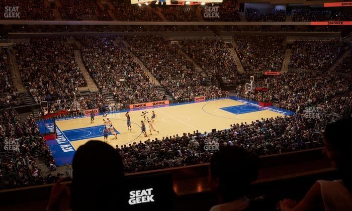 Madison Square Garden - Section Lexus Level Suite 8 Seat View