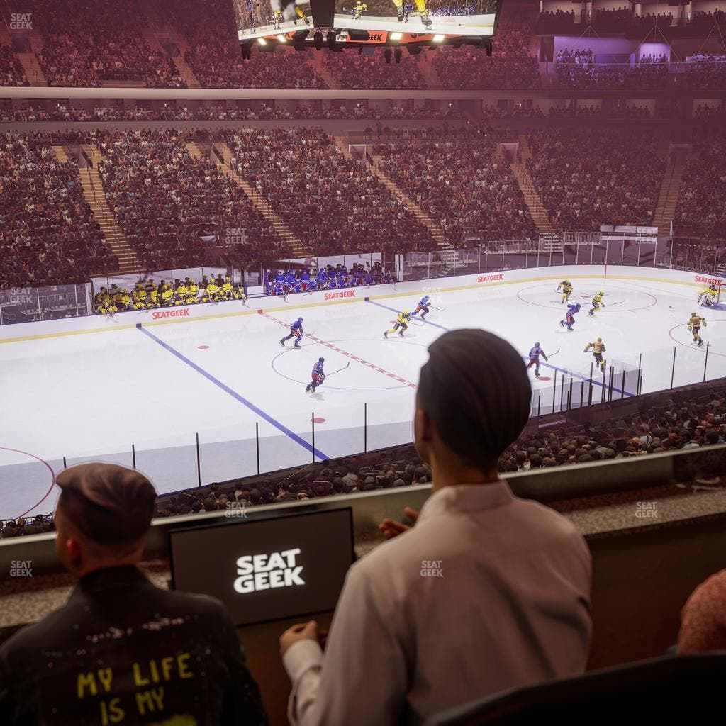 Madison Square Garden - Section Lexus Level Suite 8 Seat View