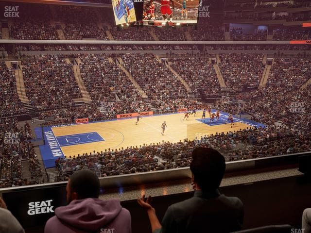 Madison Square Garden - Section Lexus Level Suite 9 Seat View