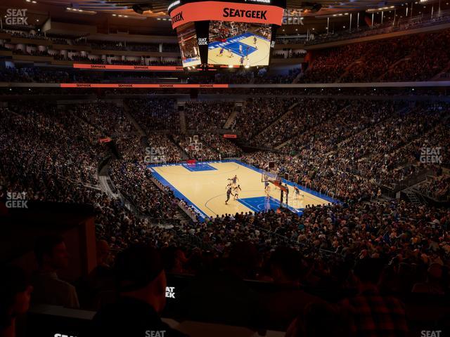 Madison Square Garden - Section Madison Club 59 Seat View Madison Square Garden - Section Madison Club 59 Seat View