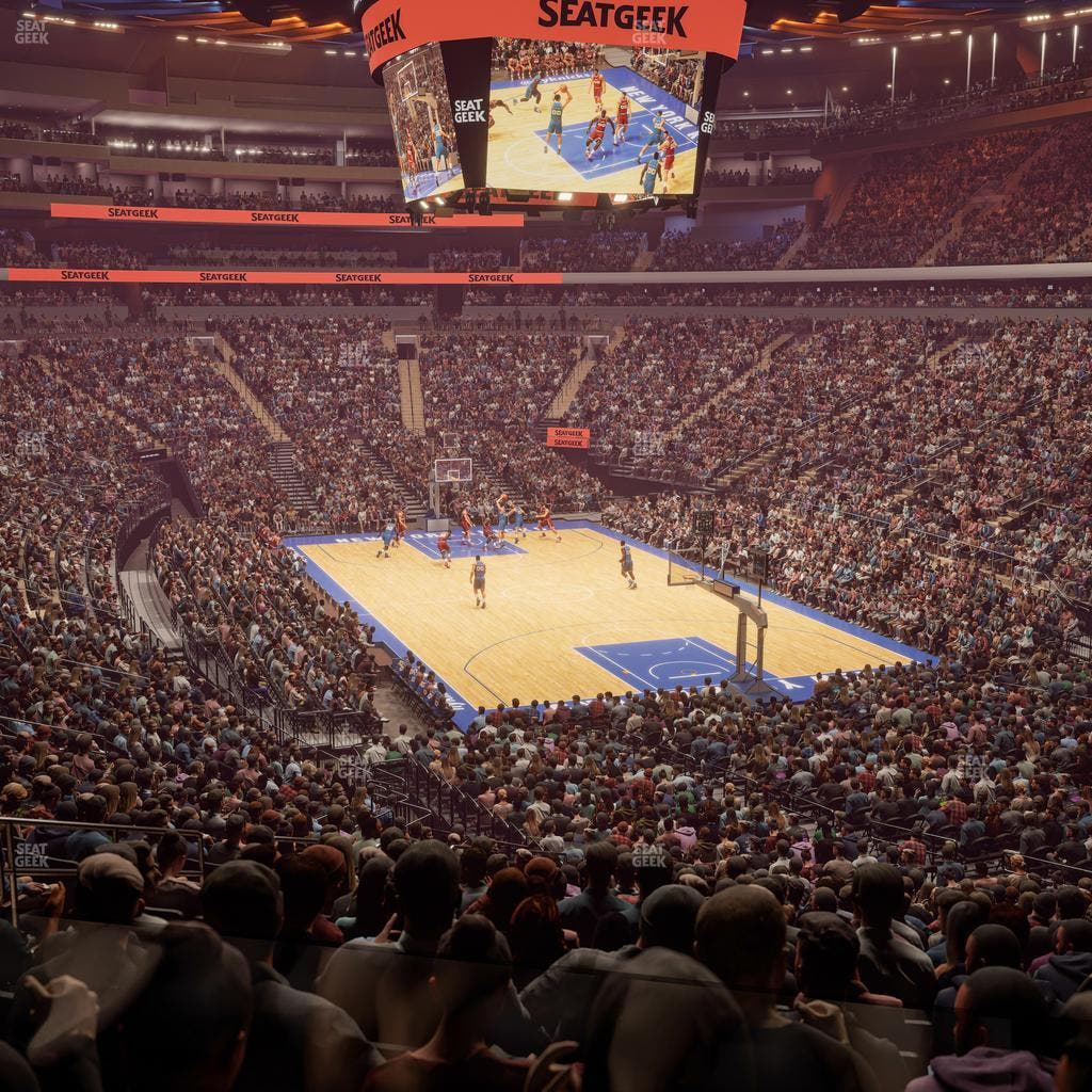 Madison Square Garden - Section Madison Club 59 Seat View