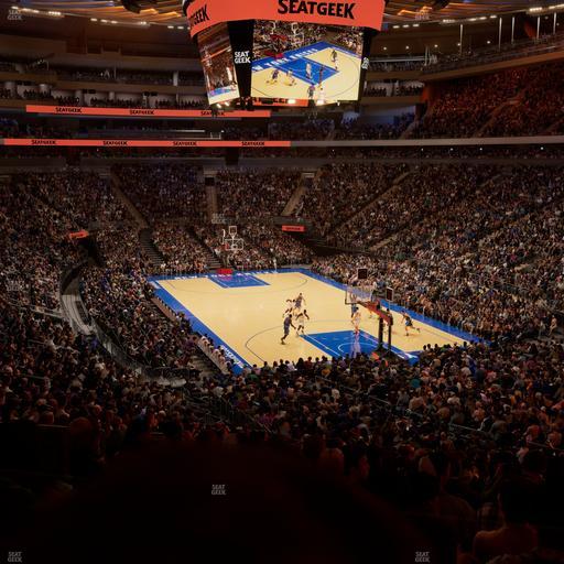 Madison Square Garden - Section Madison Club 59 Seat View