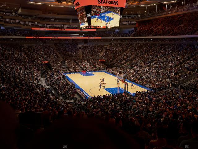 Madison Square Garden - Section Madison Club 59 Seat View