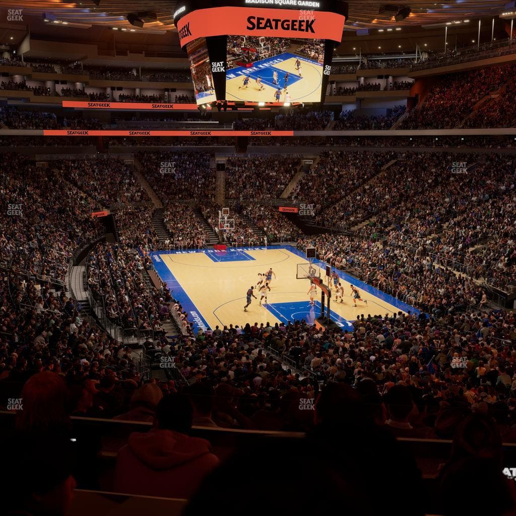 Madison Square Garden - Section Madison Club 60 Seat View