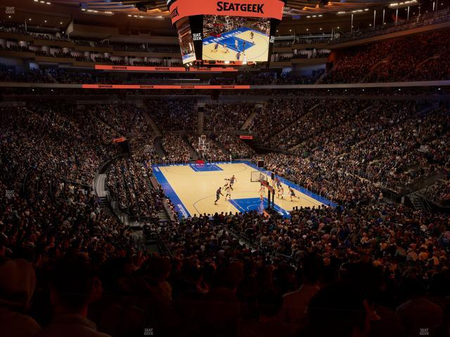 Madison Square Garden - Section Madison Club 60 Seat View