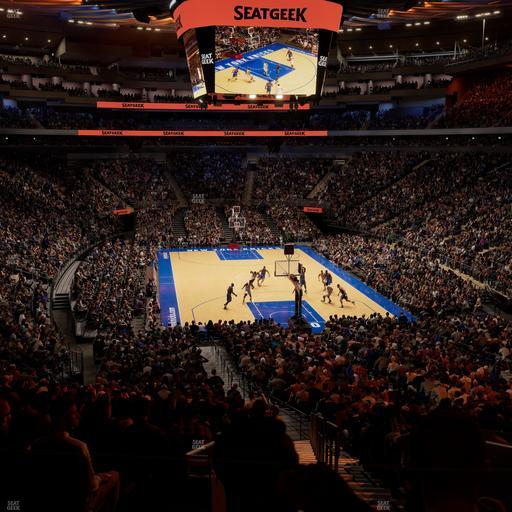 Madison Square Garden - Section Madison Club 61 Seat View