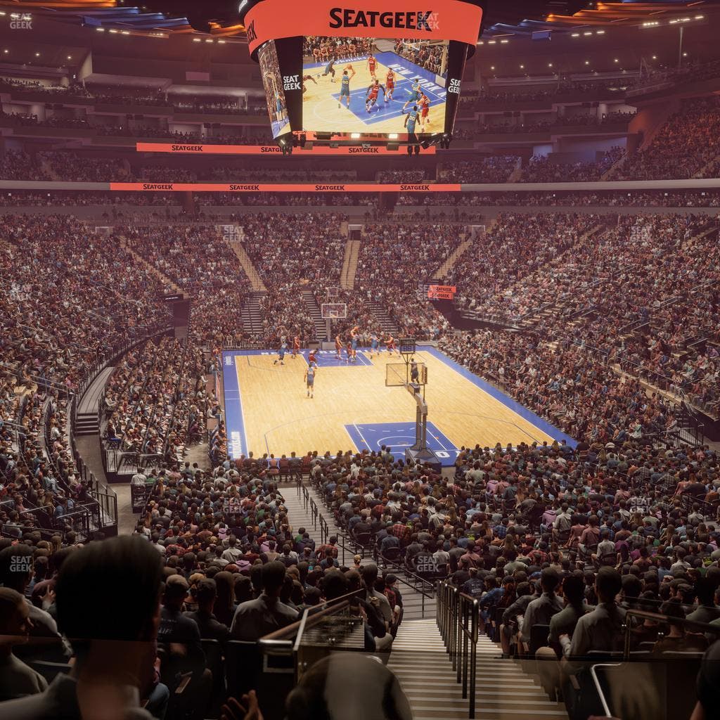 Madison Square Garden - Section Madison Club 61 Seat View