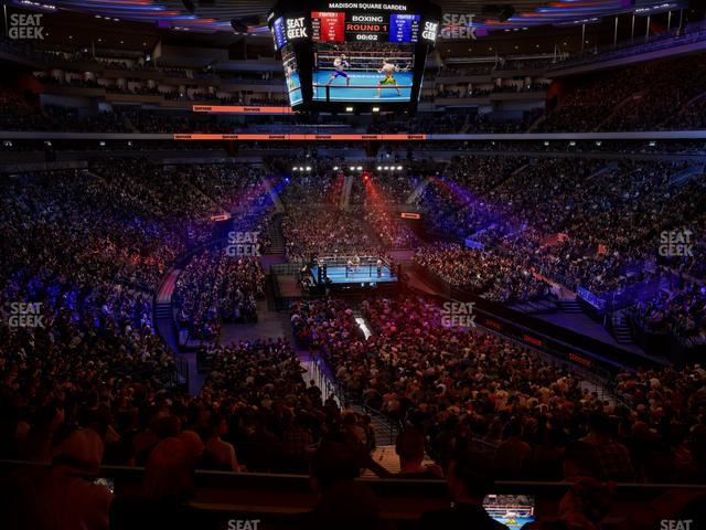 Madison Square Garden - Section Madison Club 61 Seat View Madison Square Garden - Section Madison Club 61 Seat View