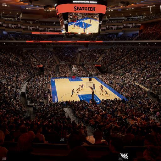 Madison Square Garden - Section Madison Club 61 Seat View