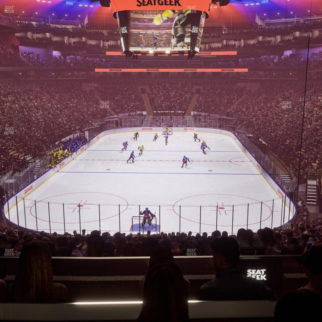 Madison Square Garden - Section Madison Club 63 Seat View