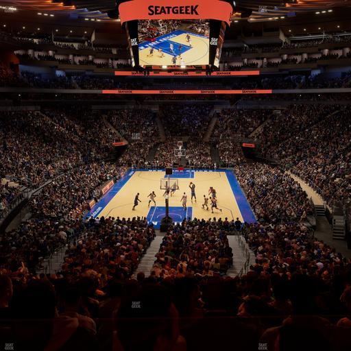 Madison Square Garden - Section Madison Club 63 Seat View