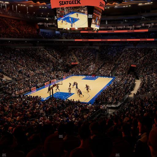 Madison Square Garden - Section Madison Club 66 Seat View