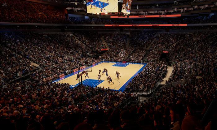 Madison Square Garden - Section Madison Club 66 Seat View