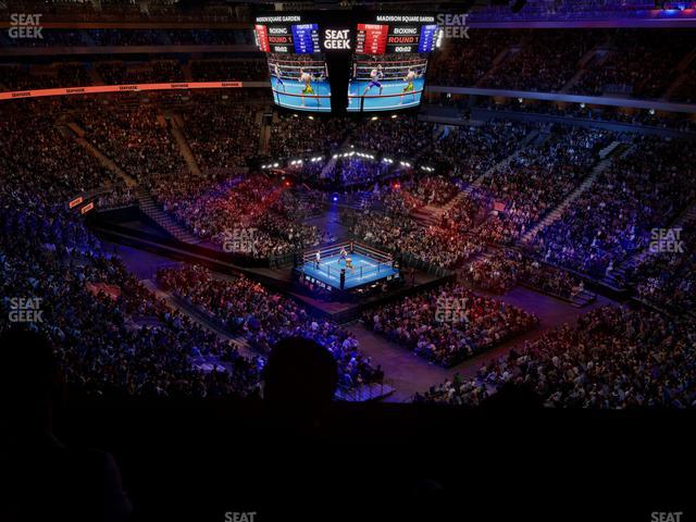 Madison Square Garden - Section Signature Level Suite 1 Seat View Madison Square Garden - Section Signature Level Suite 1 Seat View