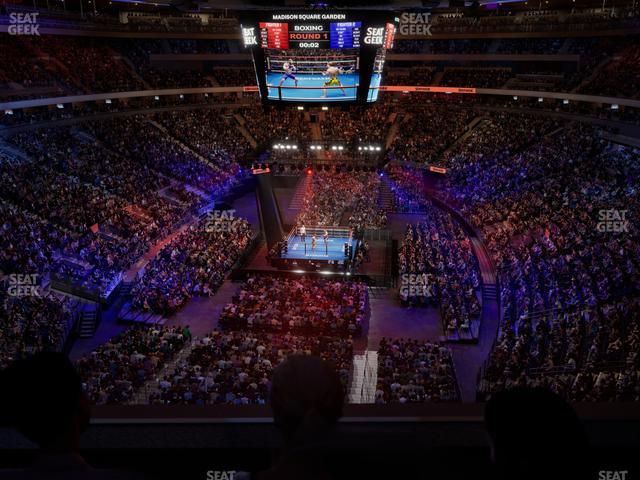 Madison Square Garden - Section Signature Level Suite 11 Seat View Madison Square Garden - Section Signature Level Suite 11 Seat View