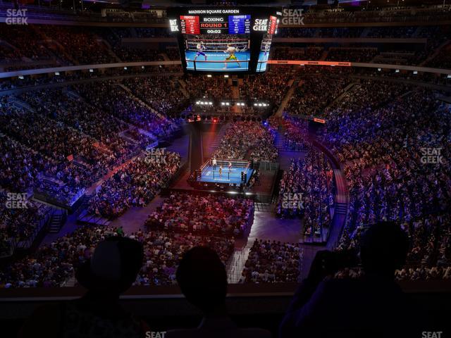 Madison Square Garden - Section Signature Level Suite 12 Seat View Madison Square Garden - Section Signature Level Suite 12 Seat View