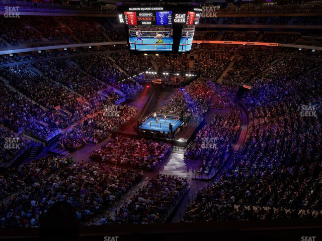 Madison Square Garden - Section Signature Level Suite 14 Seat View Madison Square Garden - Section Signature Level Suite 14 Seat View