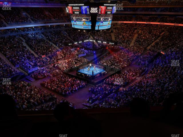 Madison Square Garden - Section Signature Level Suite 18 Seat View Madison Square Garden - Section Signature Level Suite 18 Seat View