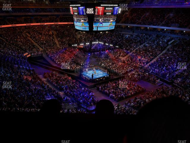 Madison Square Garden - Section Signature Level Suite 2 Seat View Madison Square Garden - Section Signature Level Suite 2 Seat View