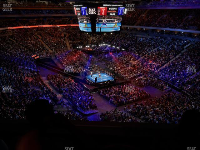 Madison Square Garden - Section Signature Level Suite 3 Seat View Madison Square Garden - Section Signature Level Suite 3 Seat View