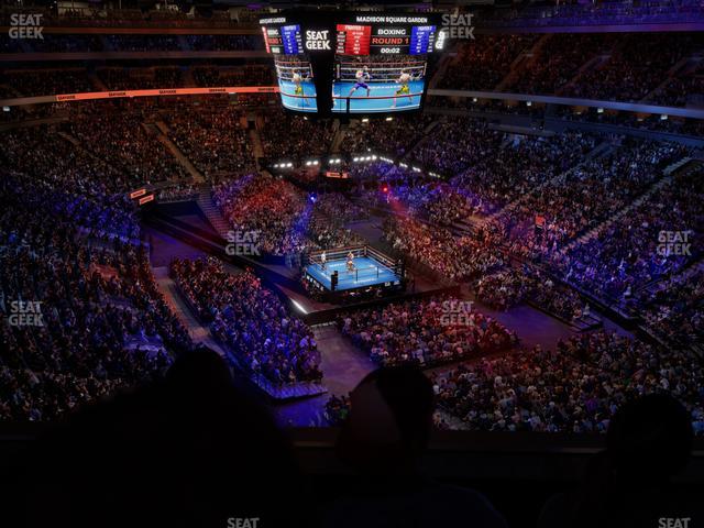 Madison Square Garden - Section Signature Level Suite 4 Seat View Madison Square Garden - Section Signature Level Suite 4 Seat View