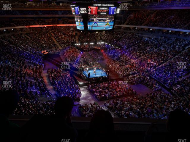 Madison Square Garden - Section Signature Level Suite 5 Seat View Madison Square Garden - Section Signature Level Suite 5 Seat View
