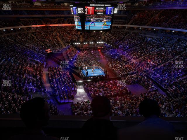 Madison Square Garden - Section Signature Level Suite 6 Seat View Madison Square Garden - Section Signature Level Suite 6 Seat View
