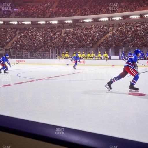 Madison Square Garden - Section Vip 11 E Seat View