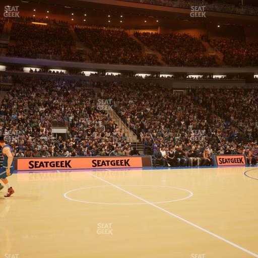 Madison Square Garden - Section Vip 11 Seat View