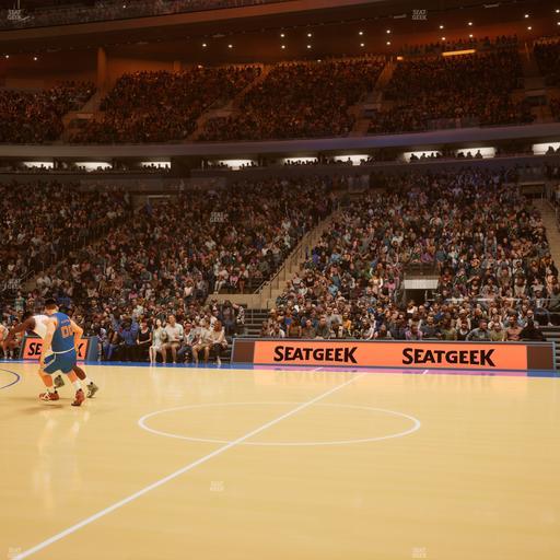 Madison Square Garden - Section Vip 11 Seat View