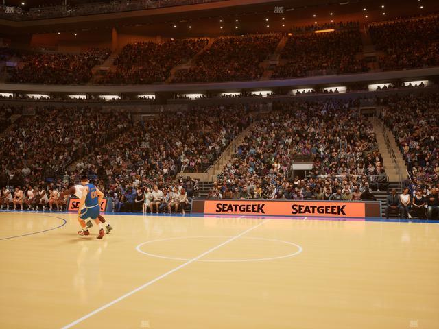 Madison Square Garden - Section Vip 11 Seat View