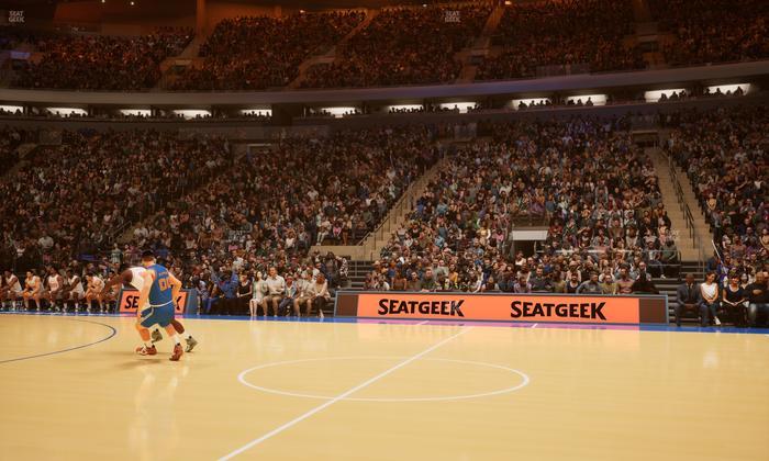 Madison Square Garden - Section Vip 11 Seat View