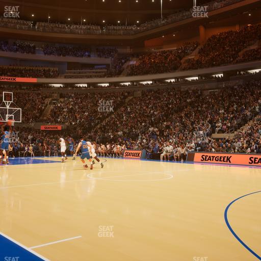 Madison Square Garden - Section Vip 12 Seat View