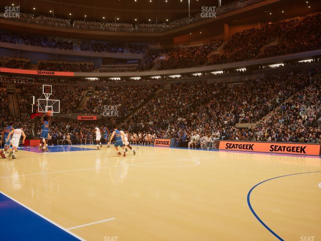 Madison Square Garden - Section Vip 12 Seat View Madison Square Garden - Section Vip 12 Seat View