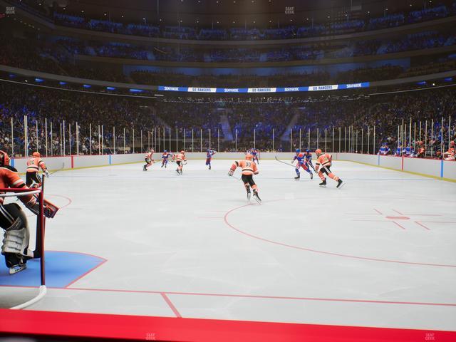 Madison Square Garden - Section Vip 2 Seat View | SeatGeek.ca