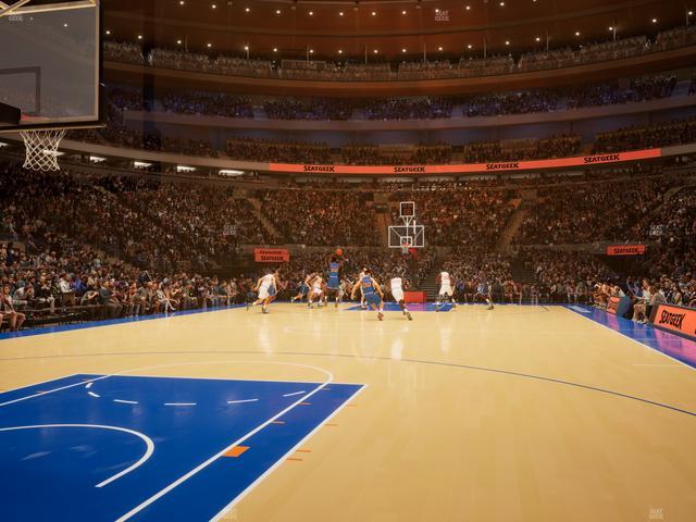 Madison Square Garden - Section Vip 2 Seat View