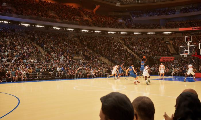 Madison Square Garden - Section Vip 4 Seat View