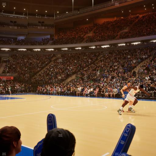 Madison Square Garden - Section Vip 6 Seat View