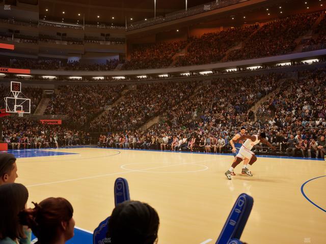 Madison Square Garden - Section Vip 6 Seat View