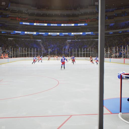 Madison Square Garden - Section Vip 8 Seat View | SeatGeek.ca