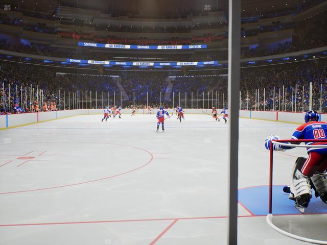 Madison Square Garden - Section Vip 8 Seat View | SeatGeek