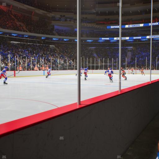 Madison Square Garden - Section Vip 9 Seat View | SeatGeek