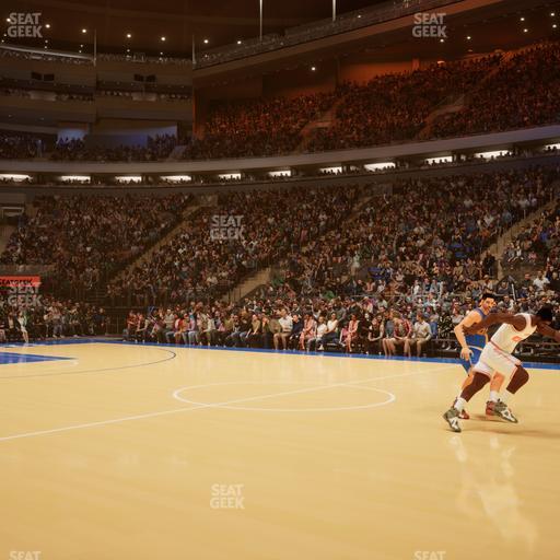 Madison Square Garden - Section Vip West Seat View