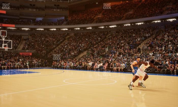 Madison Square Garden - Section Vip West Seat View